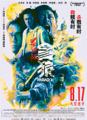 欧美揉bbbbb揉bbbbb